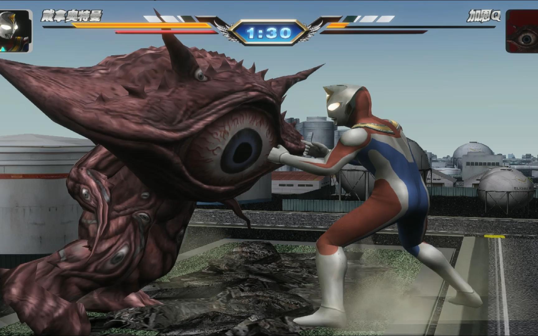 2025年10月1日 第59页