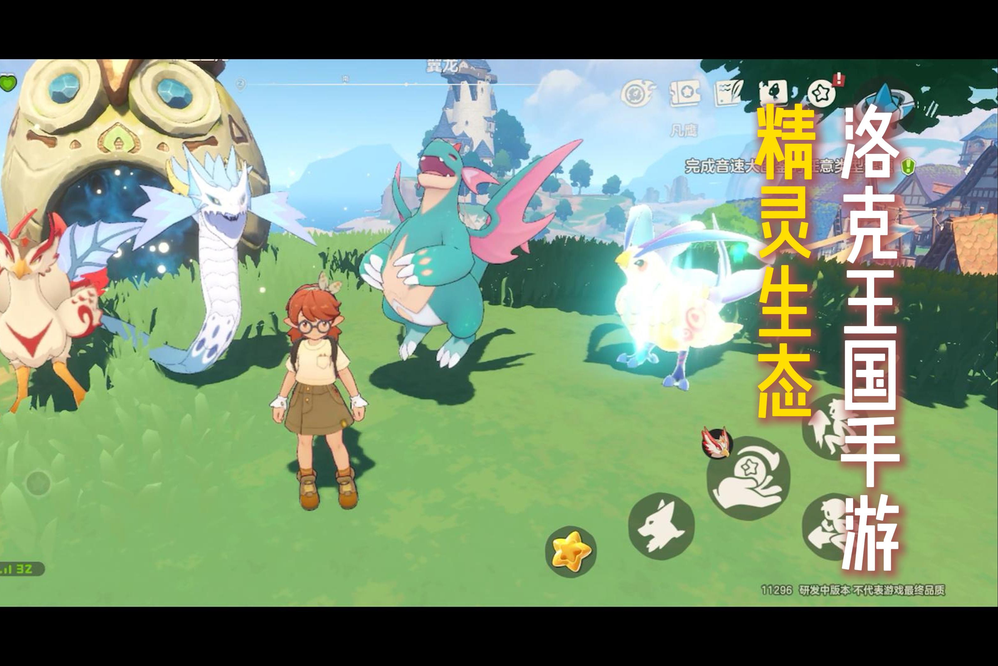 2025年10月1日 第57页