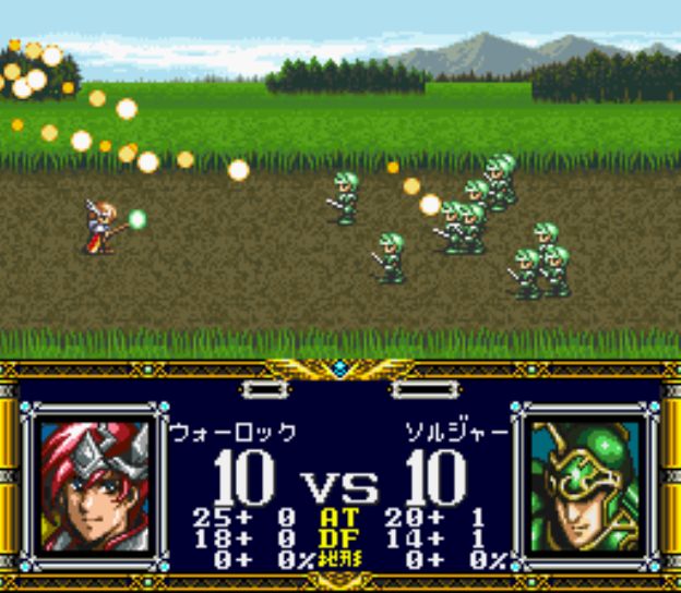 der梦幻模拟战2静态编辑器v1.5()