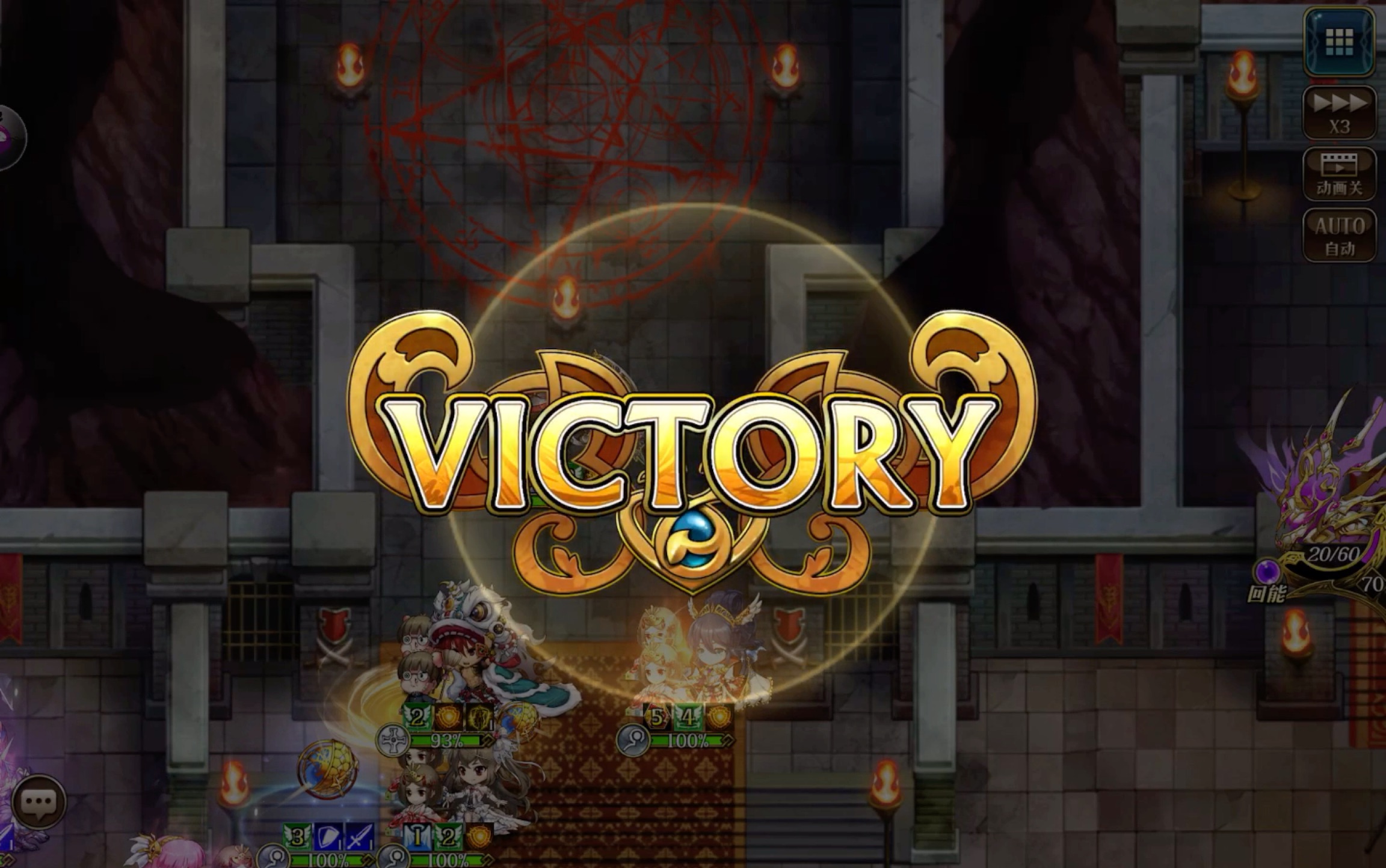 der梦幻模拟战2静态编辑器v1.5()