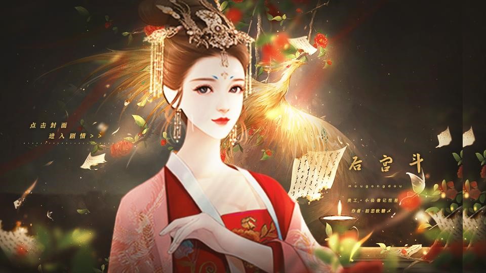 2025年10月1日 第55页