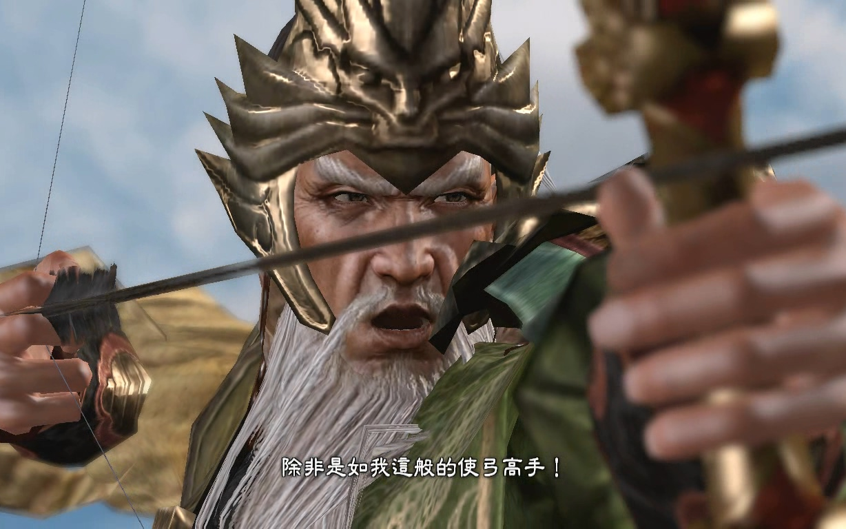 三国战记之蜀国传(三国战记蜀国传攻略)