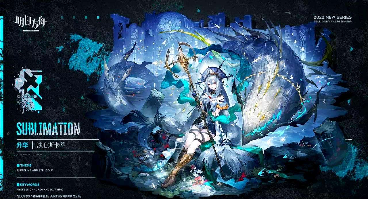 冰之斗技女王攻略(冰之斗技女王赛琳汉化下载)