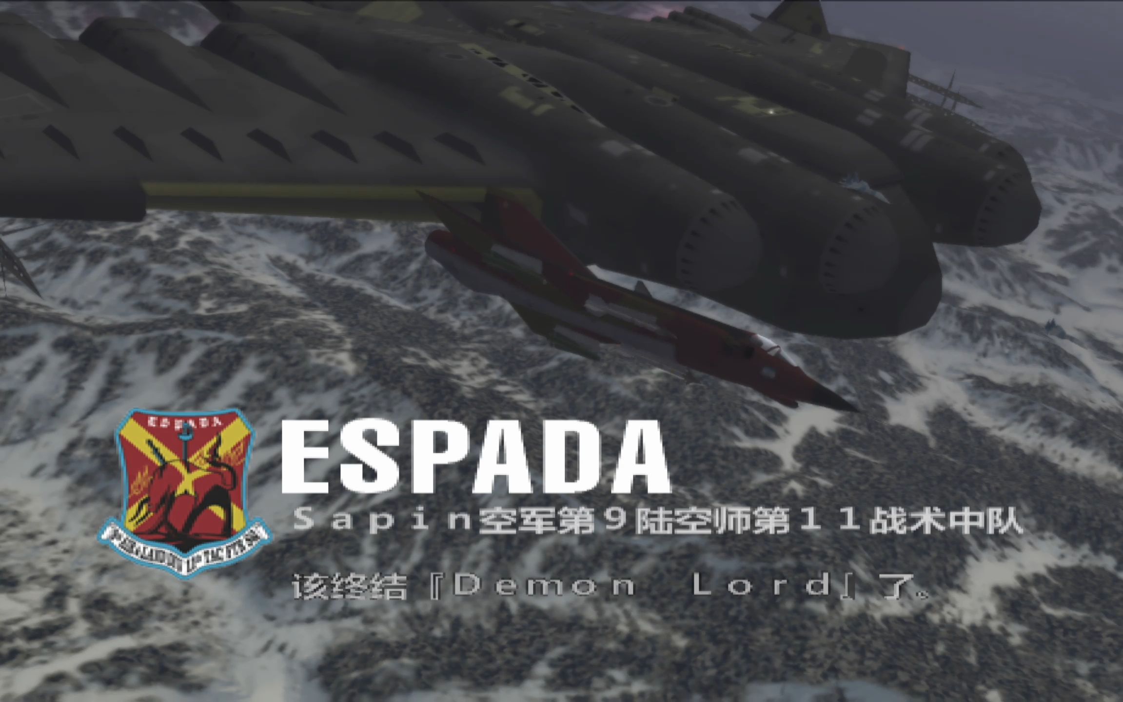 空战1944破解版(空战1945破解版下载)