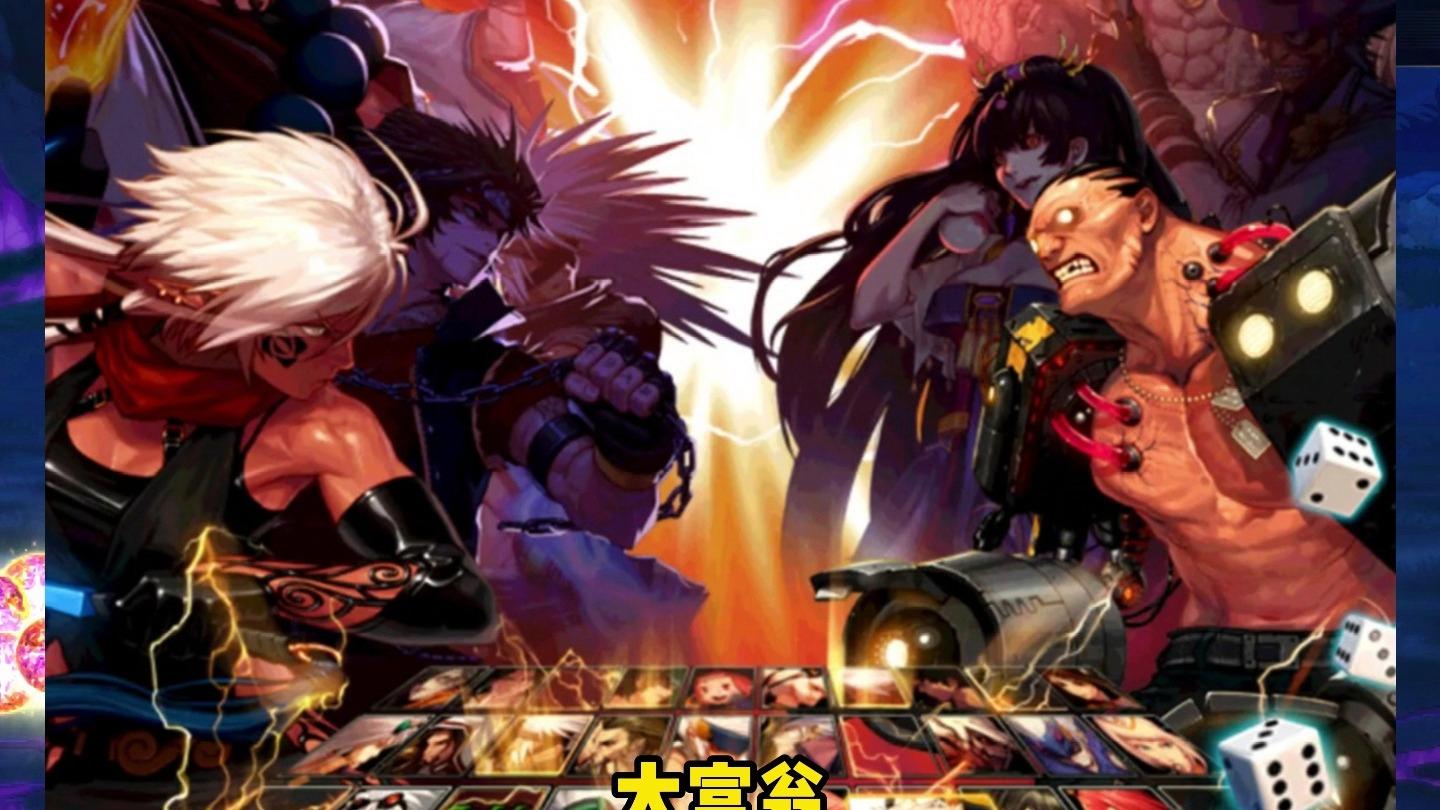 中文无敌小游戏dnf(dnf27中文无敌版)