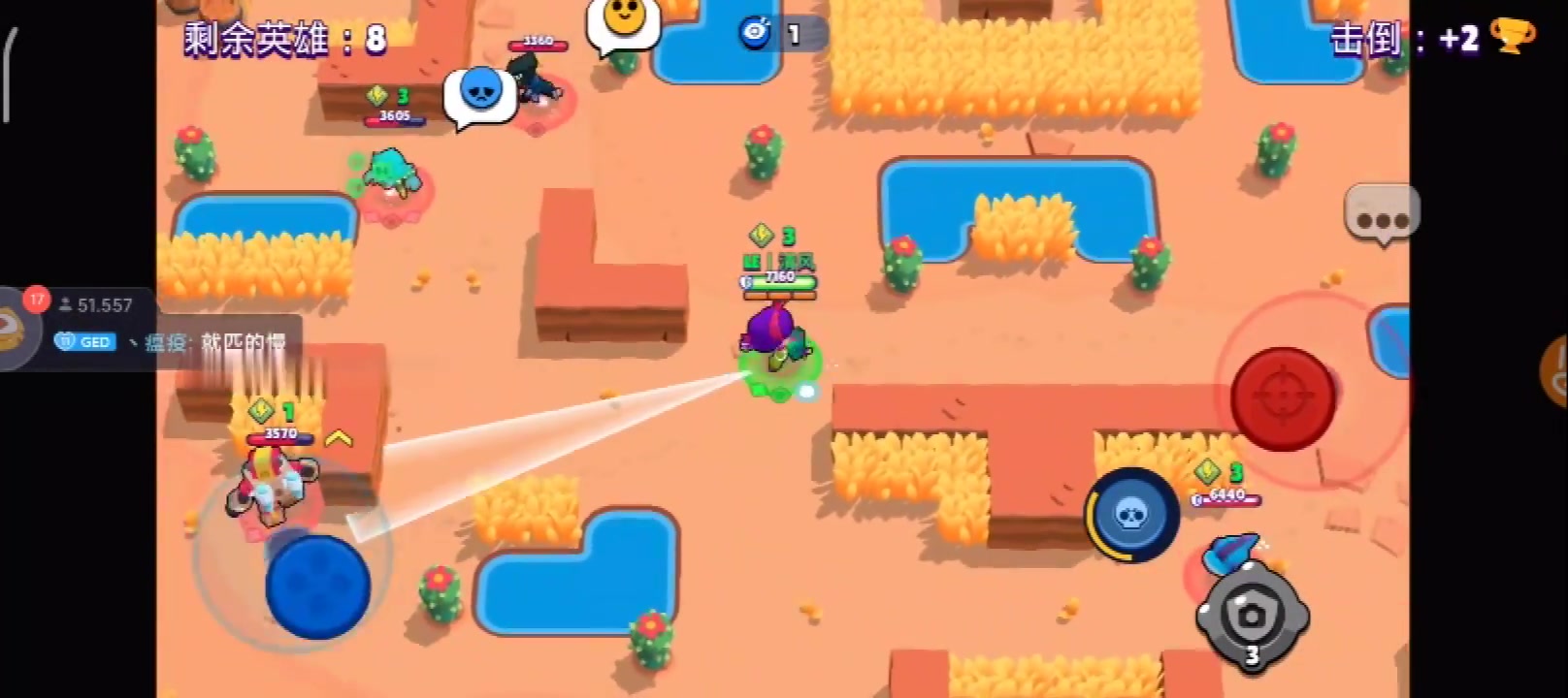 2025年10月1日 第44页