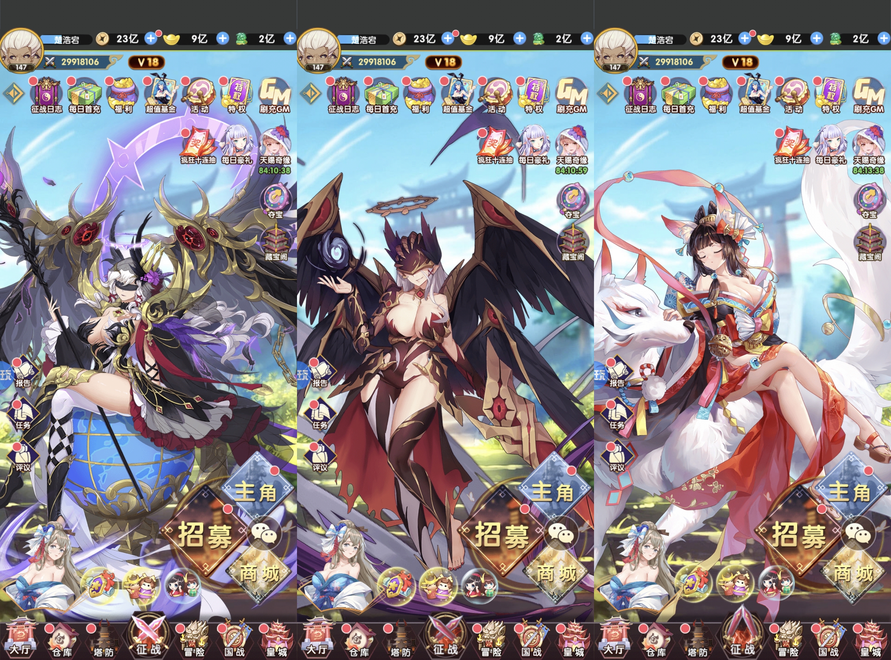 抽卡人生破解版最新(抽卡人生破解版最新版下载)