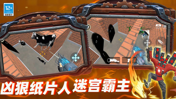 密室大逃亡攻略(密室大逃脱怎么过)