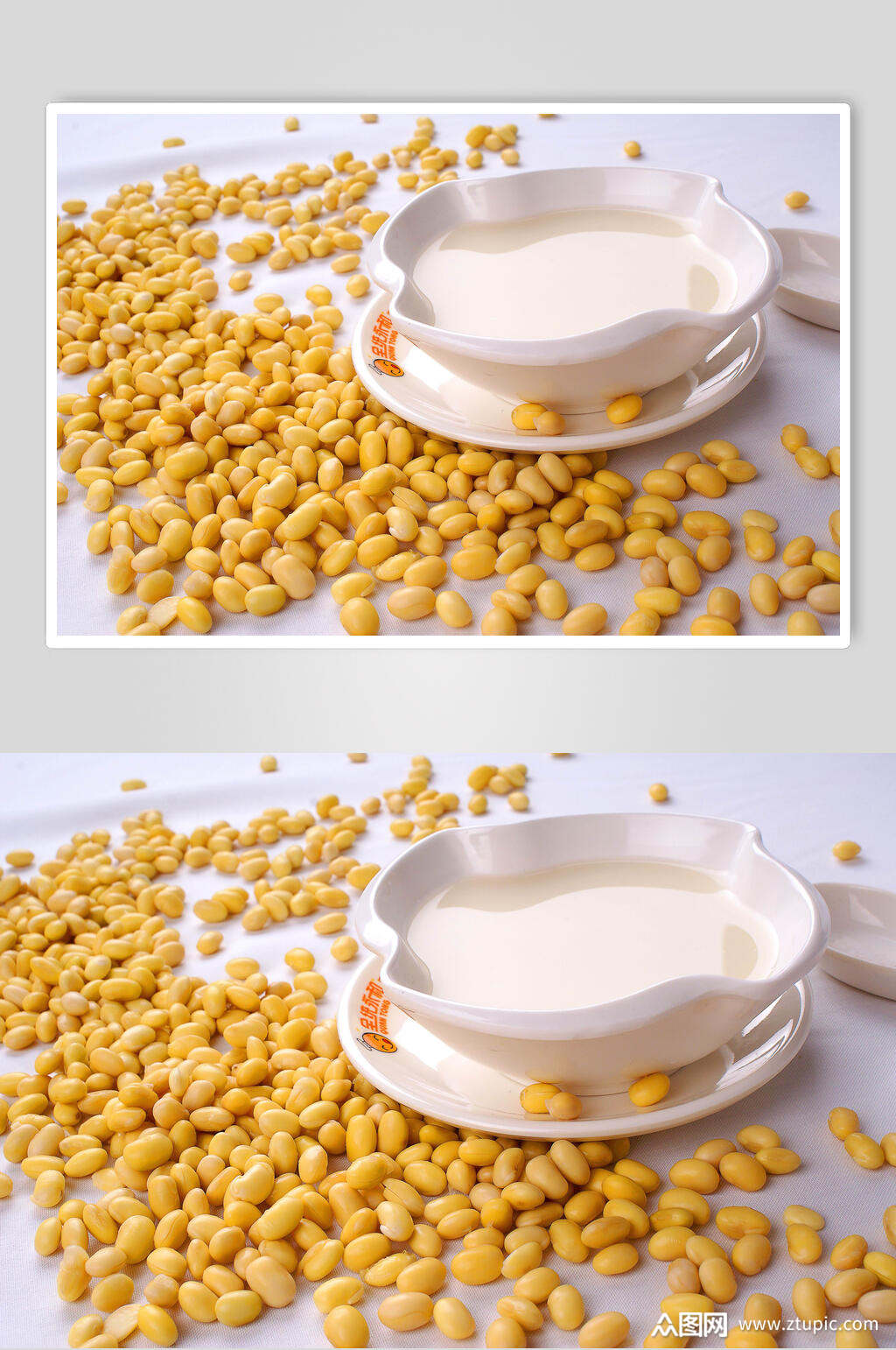 2025年10月1日 第39页