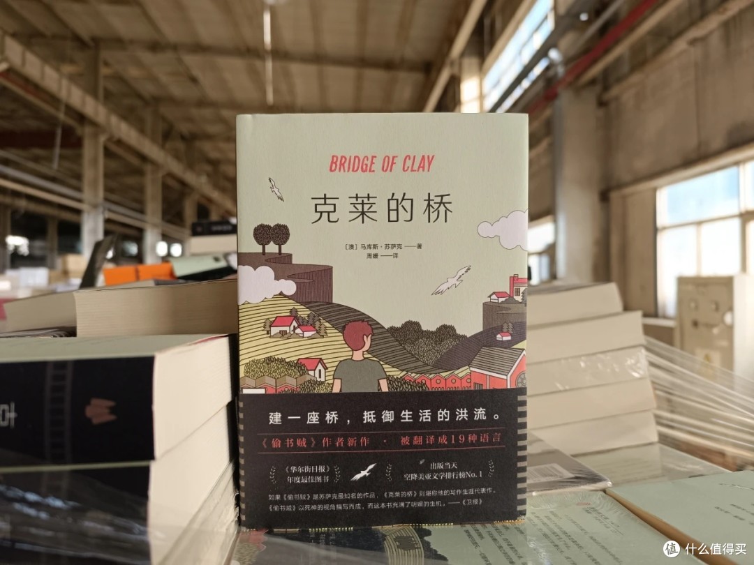 洪流抵御战3攻略(奥数洪流能驱散什么)