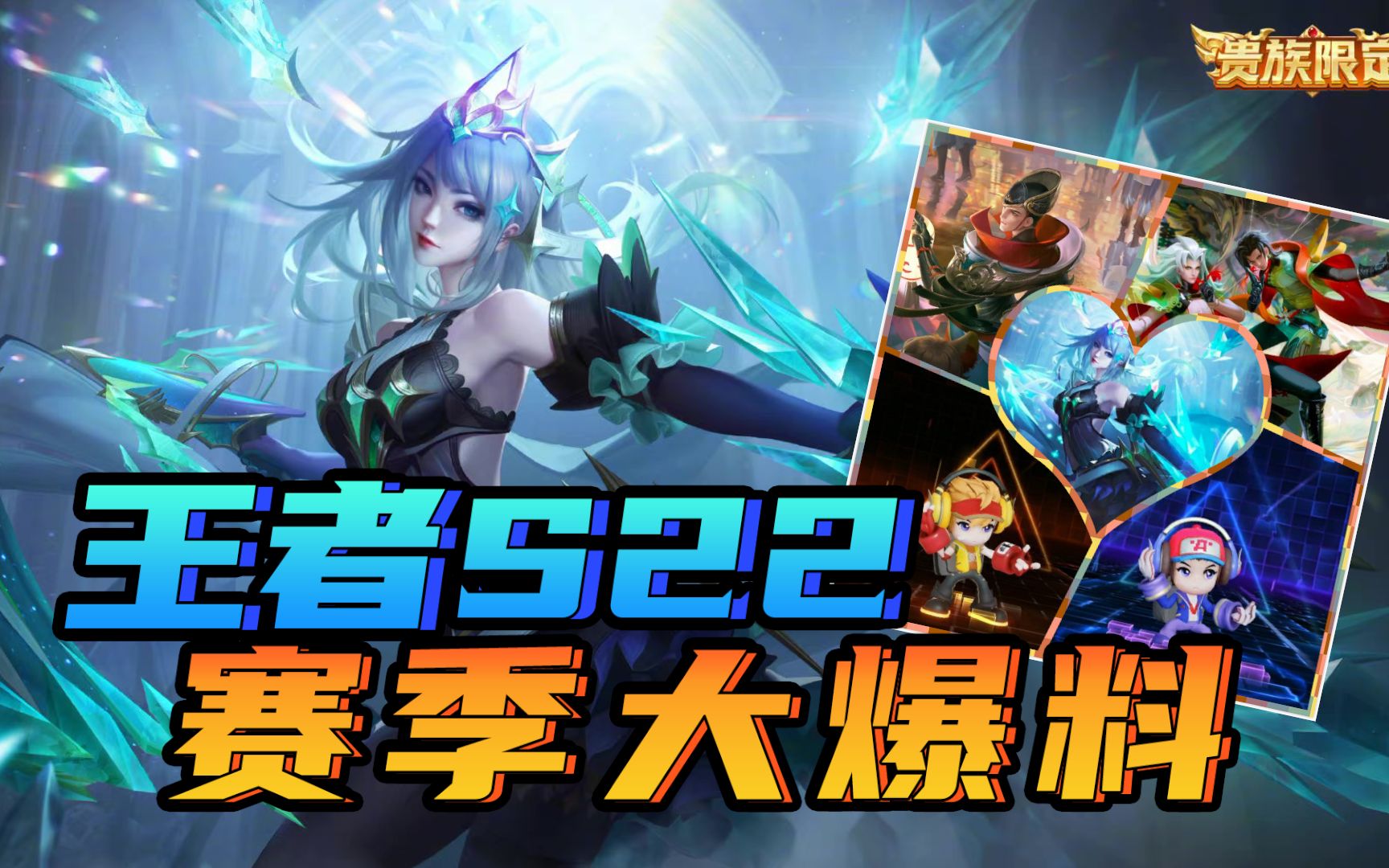 2025年10月1日 第36页