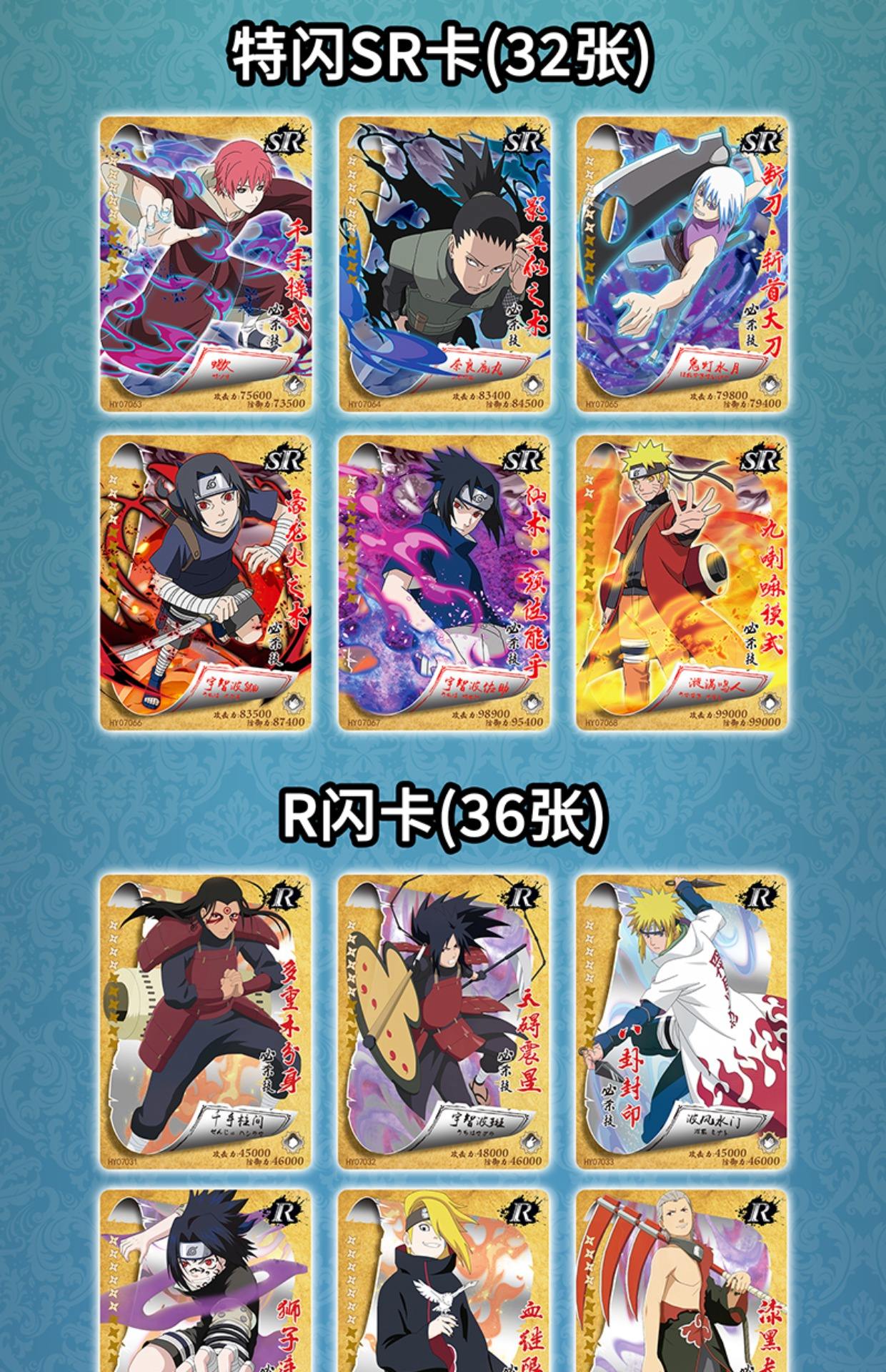 恐龙世界游戏火影(恐龙世界游戏火影怎么玩)