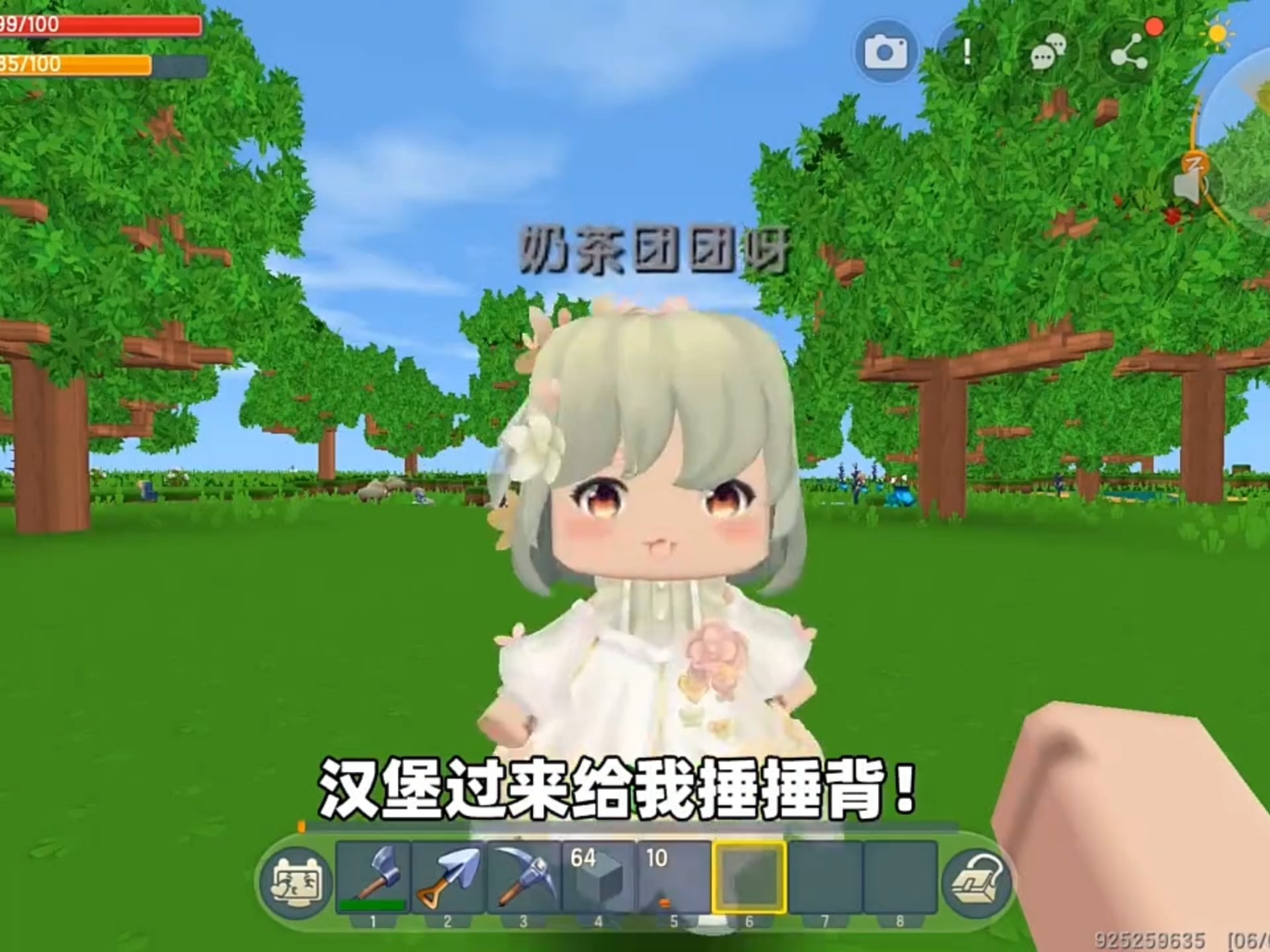 趣味小游戏迷你世界(游戏大全迷你世界游戏)