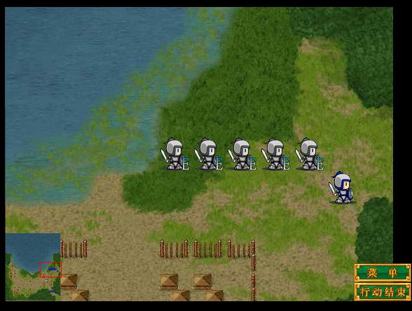 2025年10月1日 第30页