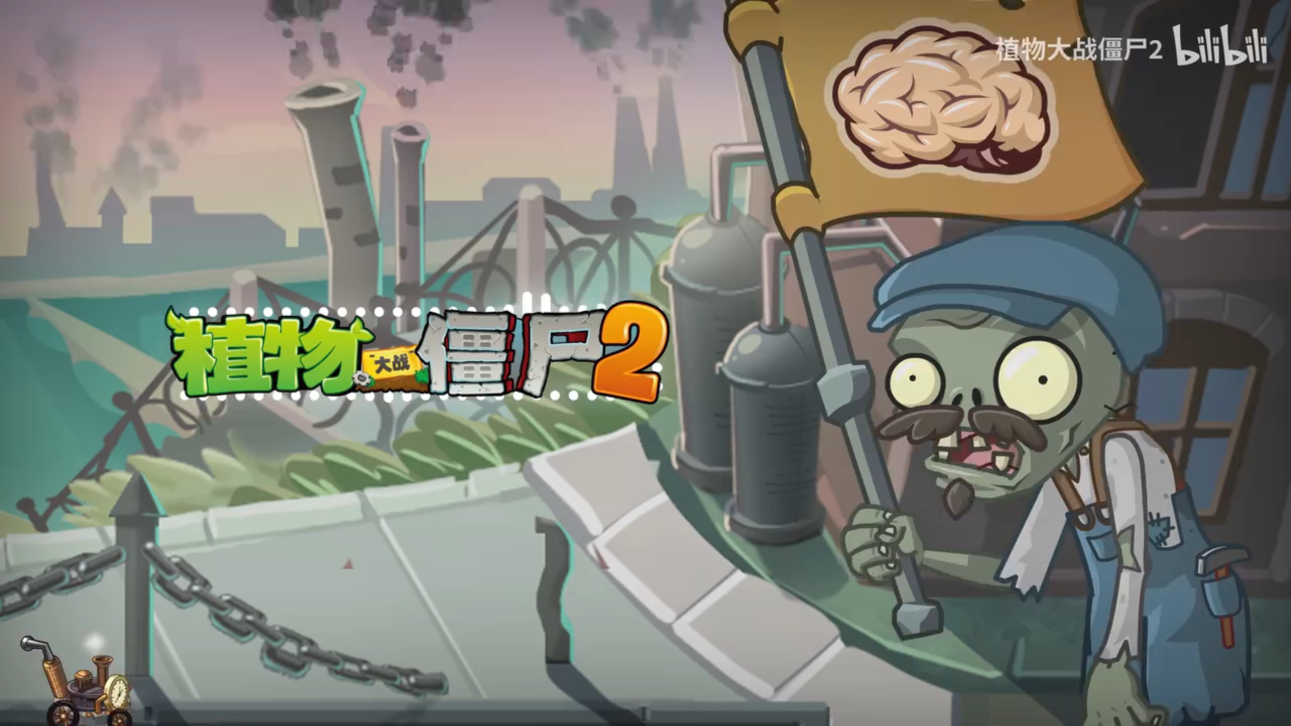 事之蒸汽时代破解版(蒸汽时代内购破解版5阶)