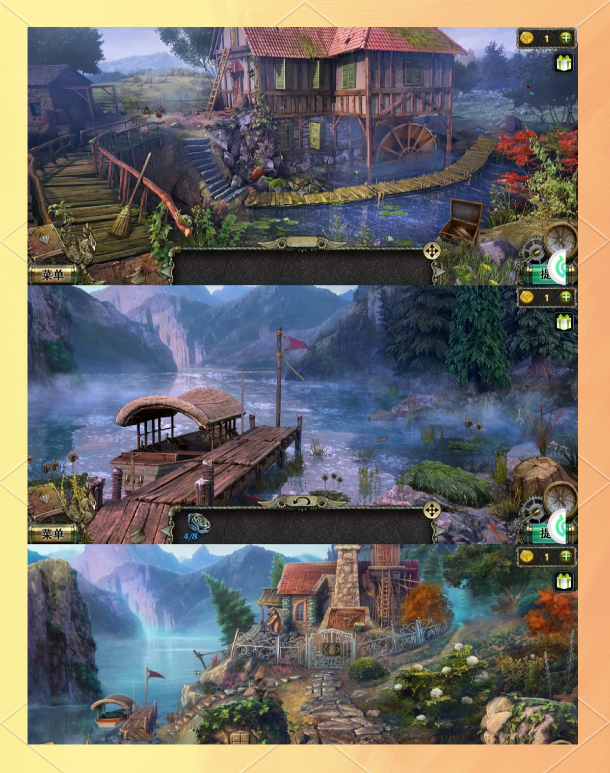 公寓逃离小游戏攻略(公寓逃离小游戏攻略大全)