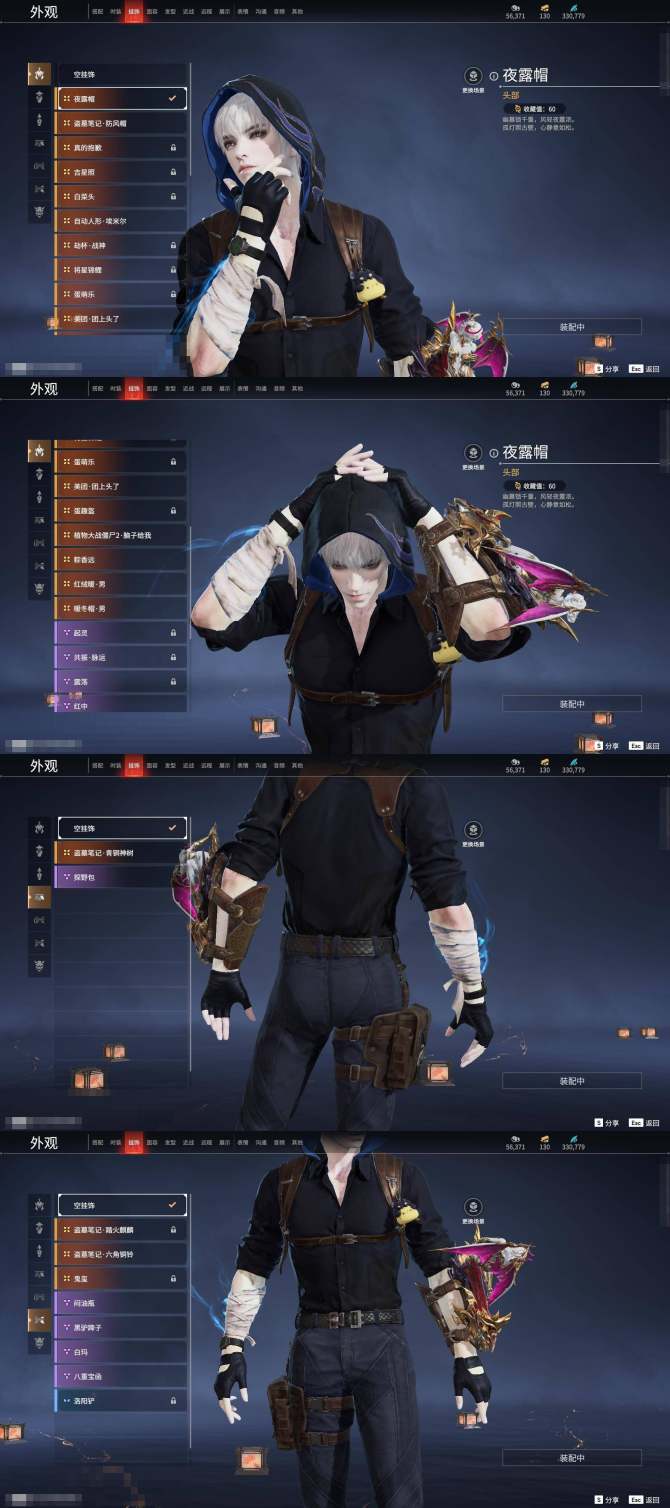 CF决战冰原(穿越火线冰封要塞视频)