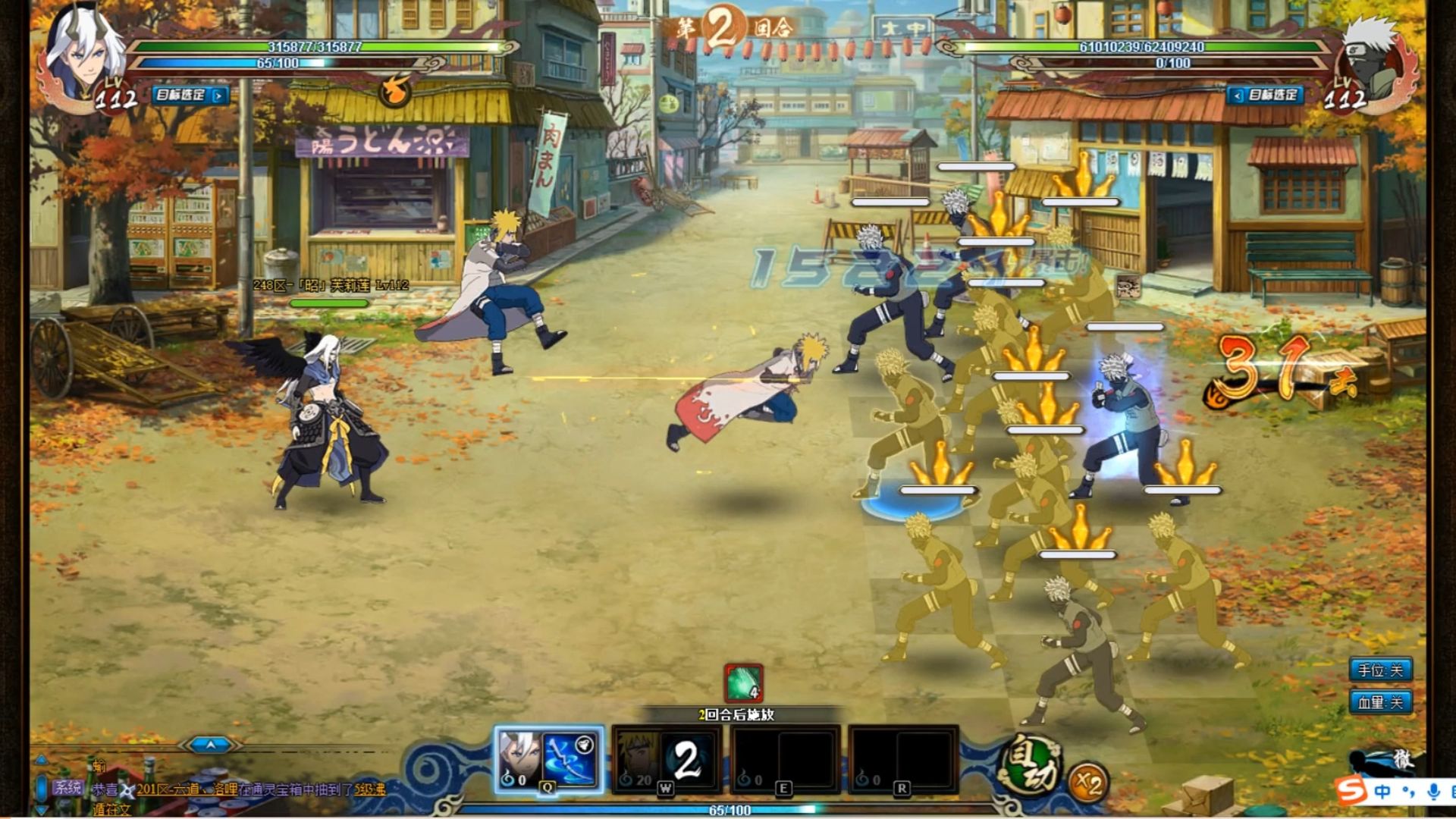 火影忍者小游戏有哪些(火影忍者小游戏单机版在线玩)