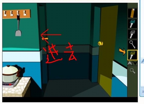 博士的家1攻略(博士的家1攻略完整)