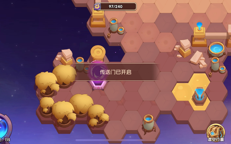 放置王国日常生活(放置王国房屋无限金币)