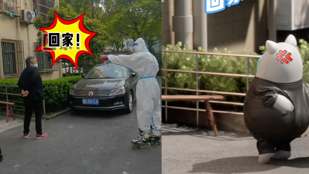 大白回家游戏攻略(大白回家游戏攻略大全)