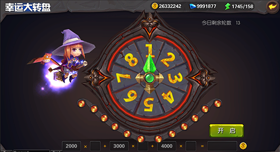 黑暗圣经游戏攻略(黑暗圣经游戏有几个结局)