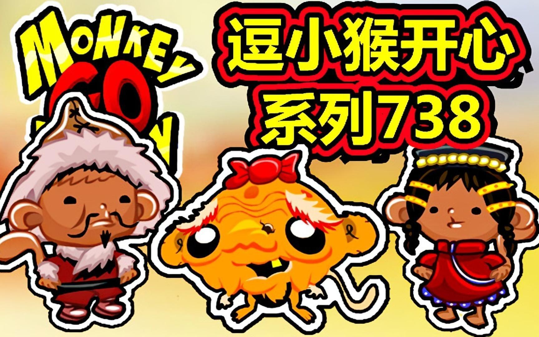 2025年10月1日 第10页