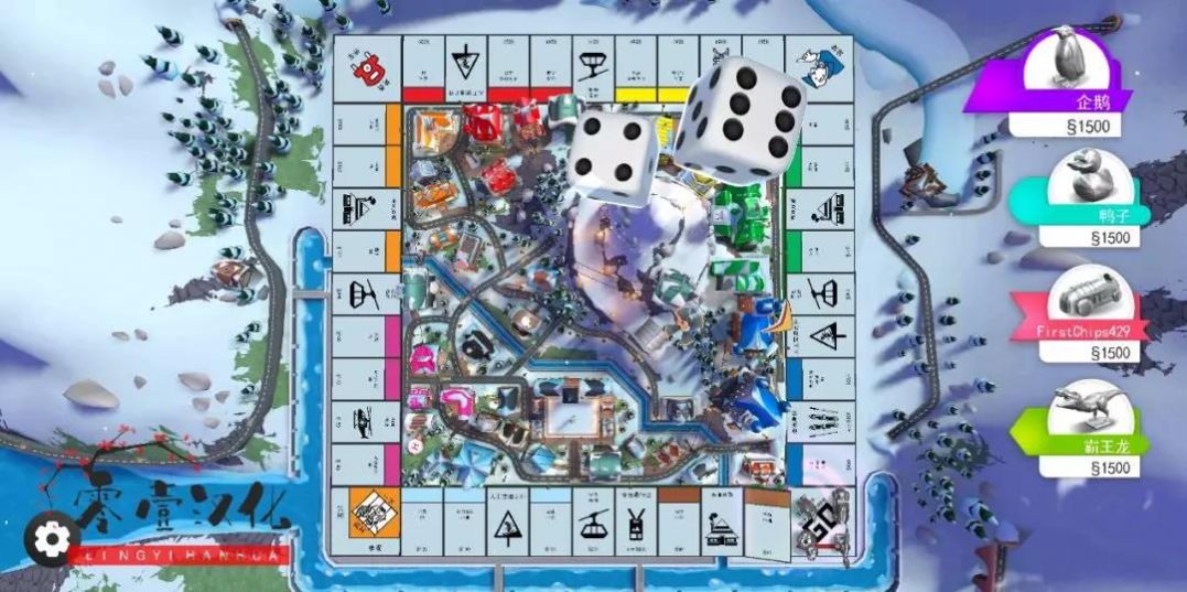 大富翁地图破解版(大富翁全地图破解版)