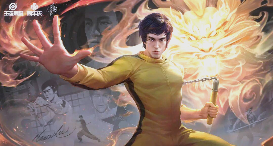 王者荣耀李小龙对决(王者荣耀李小龙对决视频)