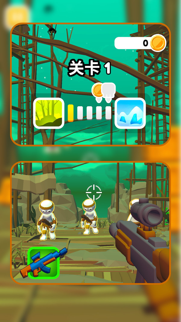 保卫者游戏破解版(保卫者游戏破解版最新版)