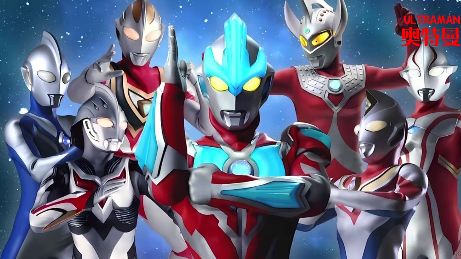 2025年10月1日 第7页