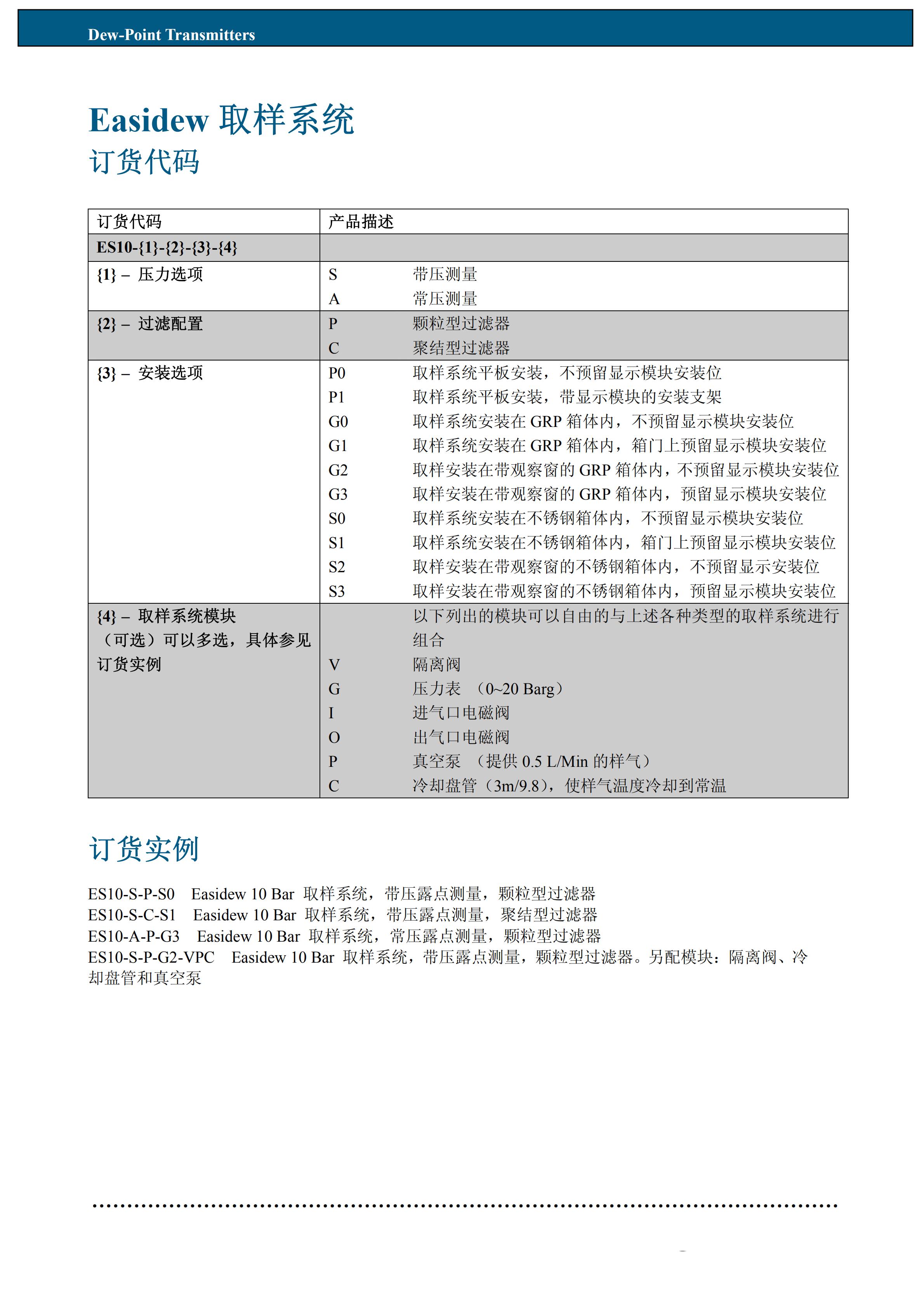 sf性下载地址(sf girls下载)