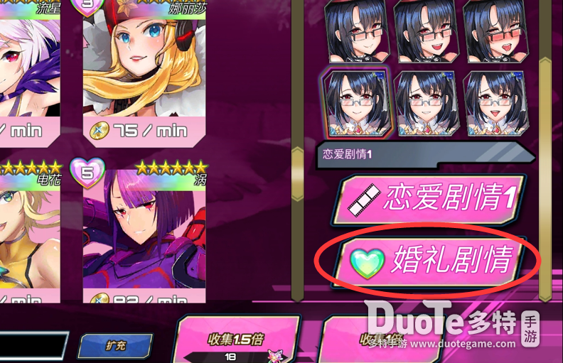 sf性下载地址(sf girls下载)