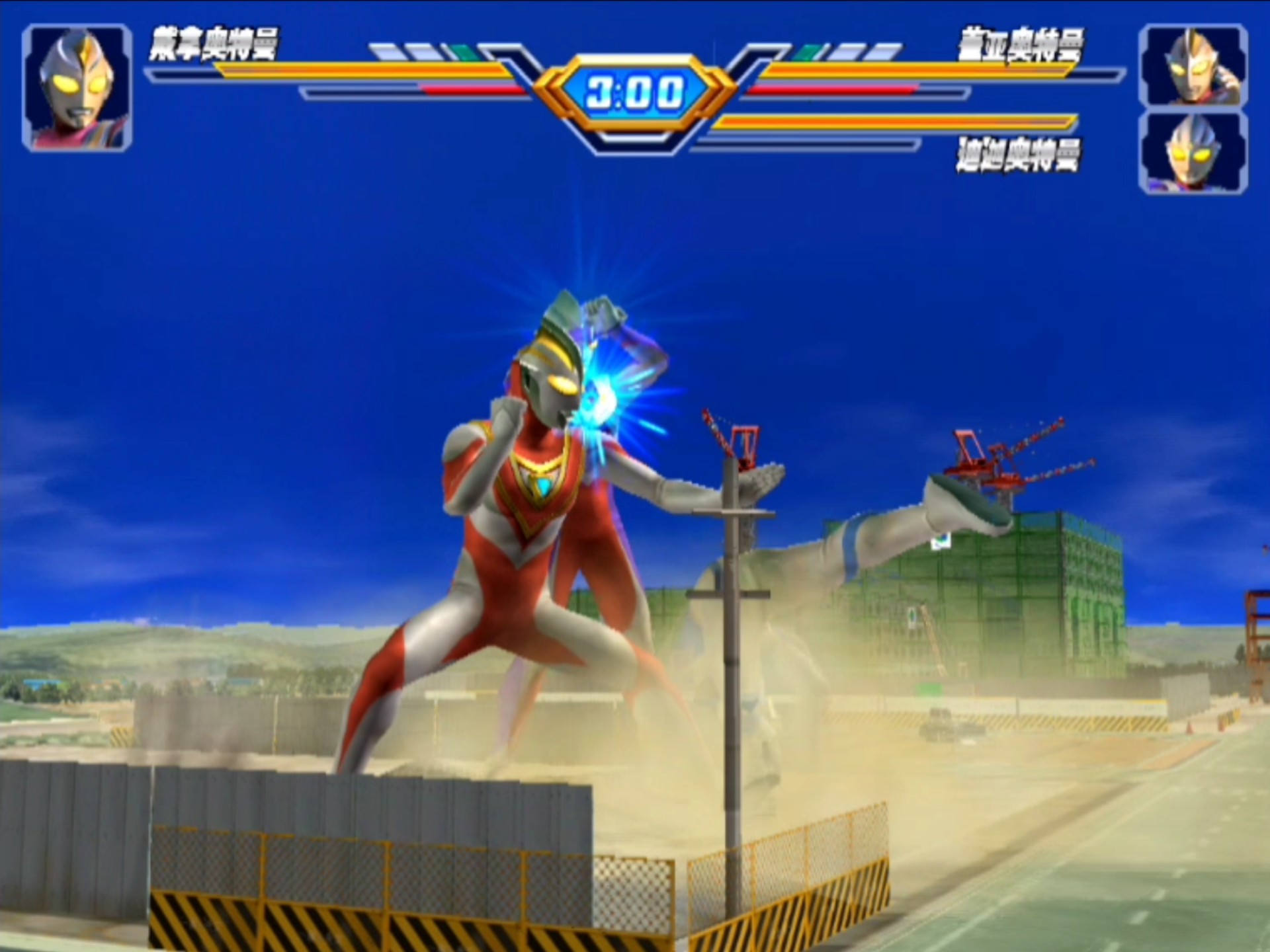 奥特曼小游戏格斗版(奥特曼游戏奥特曼格斗)