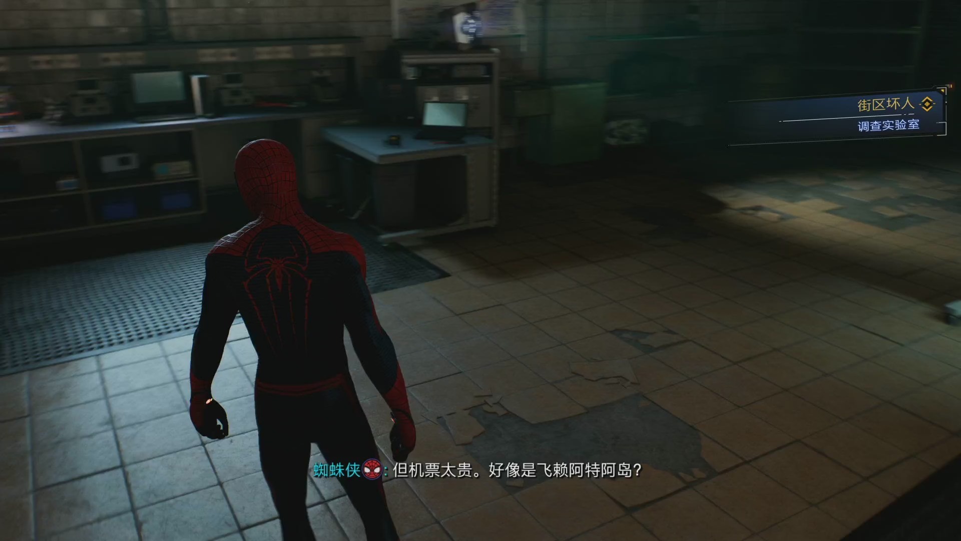 蜘蛛侠游戏攻略(蜘蛛侠 图文攻略)