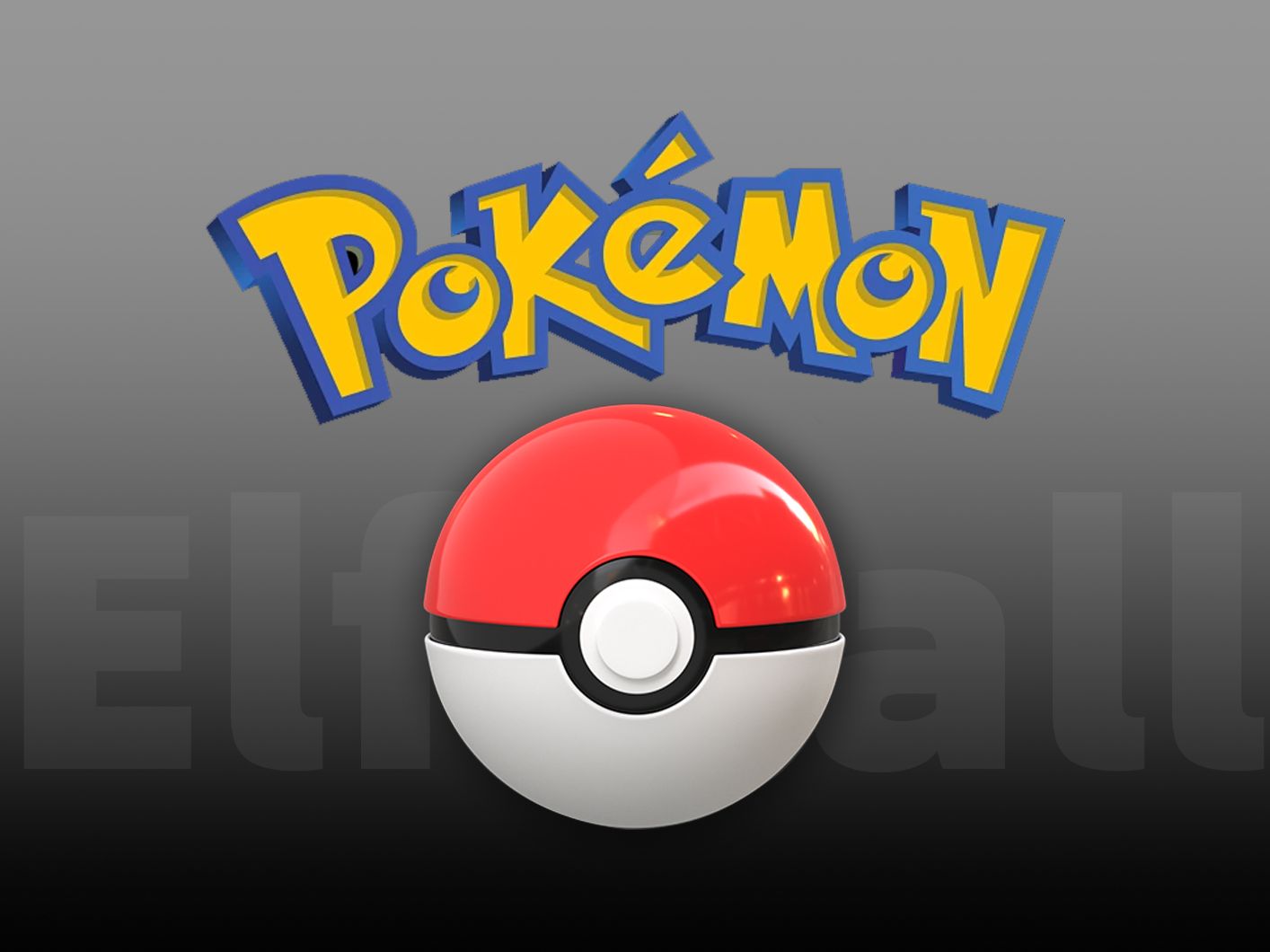 精灵球游戏破解版(精灵球的游戏叫什么)