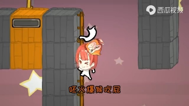 洛克王国火爆猴视频(洛克王国万神殿火爆猴在哪个神殿)