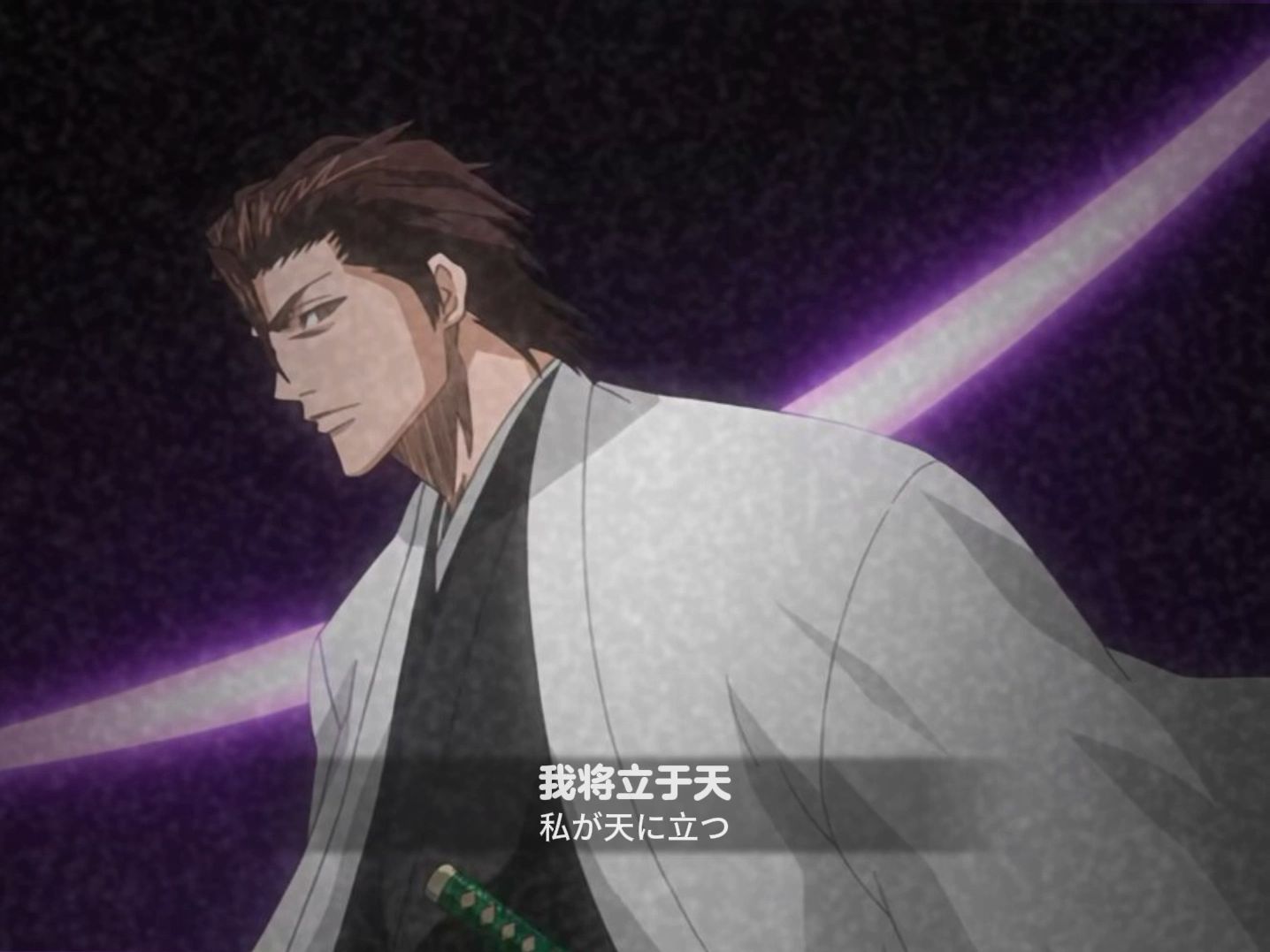 死神vs火影只因你改最新版(死神vs火影只因你改解锁破解版)