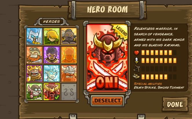 皇家守卫2攻略(皇家守卫攻略教程视频)