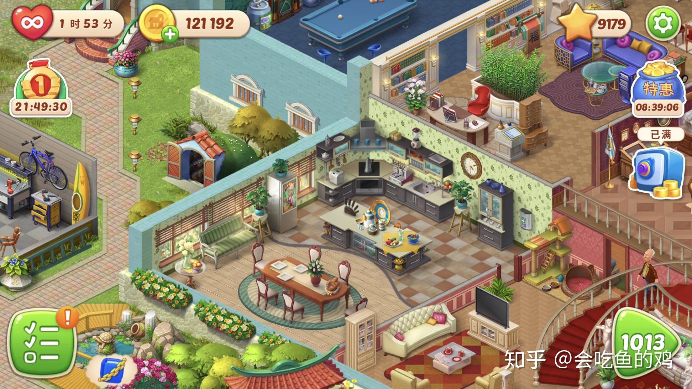 梦幻家园游戏噩梦(梦幻家园游戏噩梦怎么过)