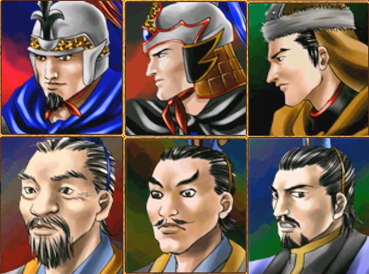 三国志群英传2四鬼(三国志群英传2武将列表)