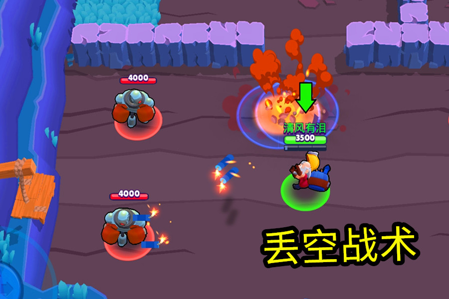 火影大乱斗外挂(火影忍者大乱斗手游)