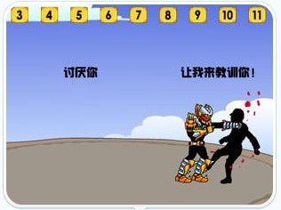 铠甲勇士小游戏双人(铠甲勇士双人小游戏大全)