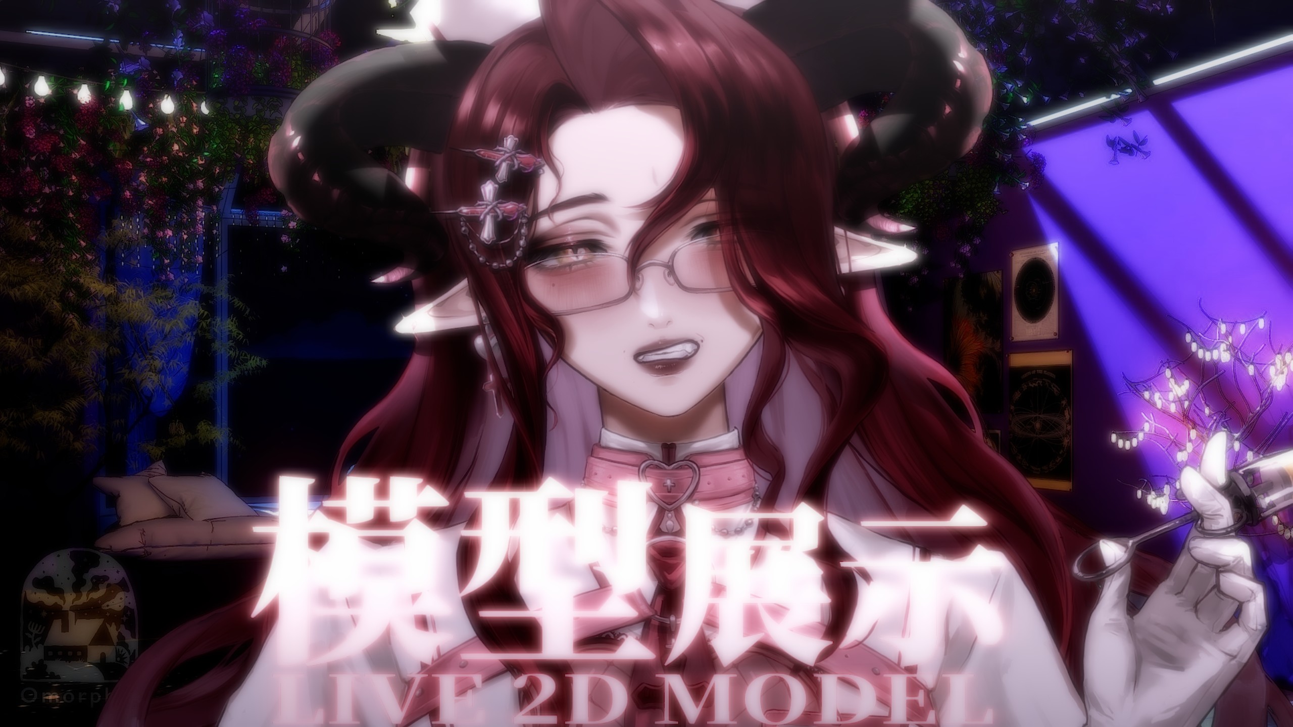 病栋夜勤手游攻略(夜勤病栋原版游戏手机)