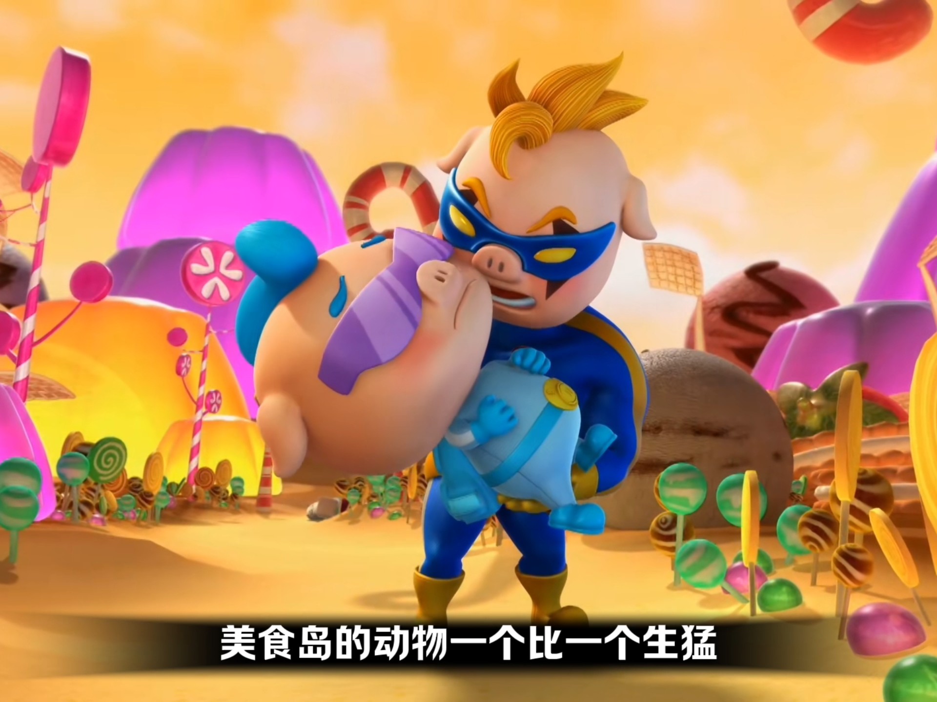 猪猪侠吃东西游戏()