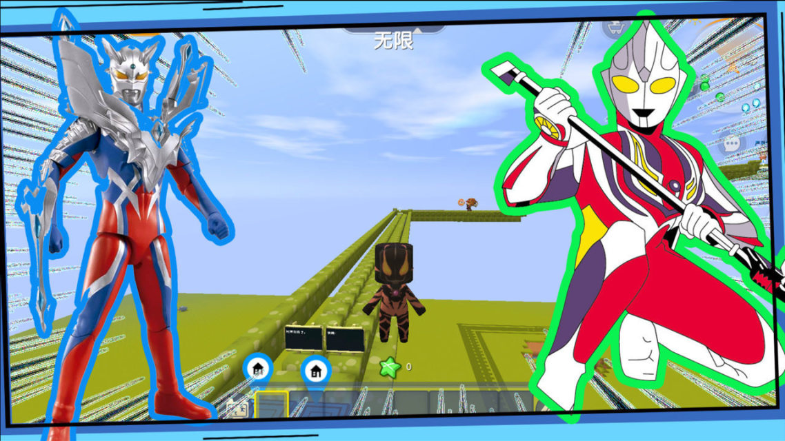 奥特曼神庙逃亡大电影(奥特曼神庙逃亡大电影在线观看)