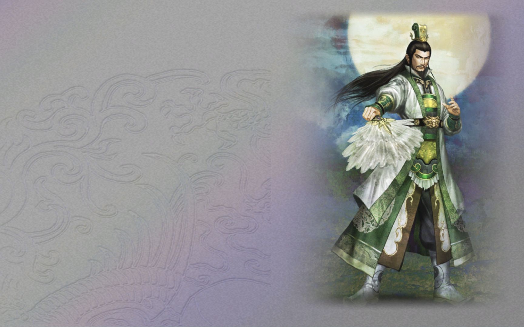 2025年10月2日 第168页