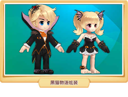 qq三国塔防炫装什么时候领取()