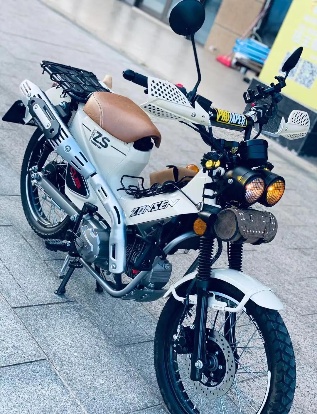 2025年10月2日 第162页