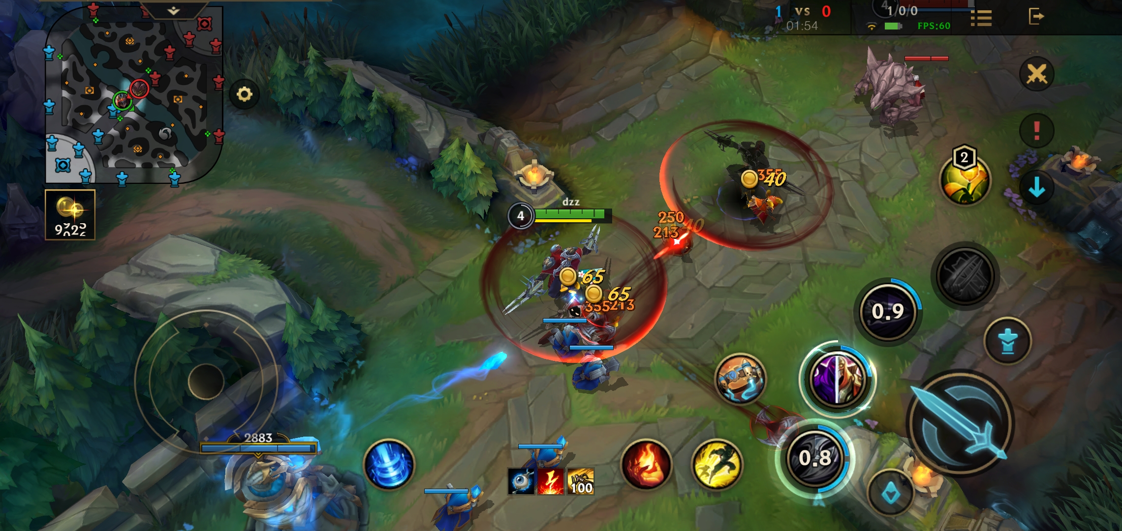 2025年10月2日 第158页